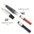 德國 Lamy Z26 吸墨器