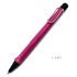 德國 Lamy Safari 狩獵系列 原子筆（桃紅）