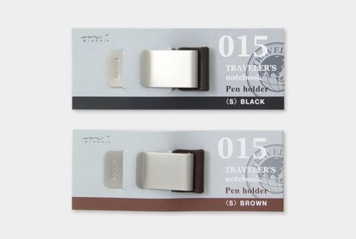 日本 MIDORI TRAVELER'S notebook #015 S號 筆插