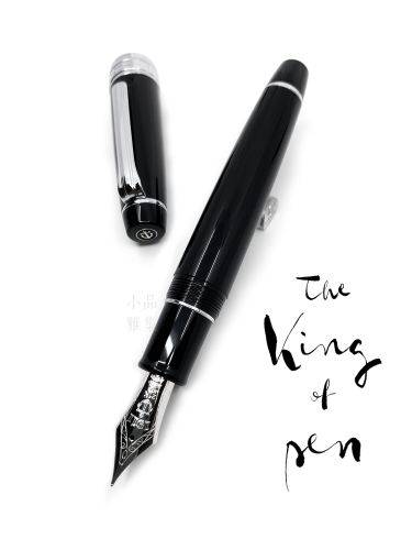 日本 Sailor 寫樂 KOP the King of PEN 筆王 PG款 21K金 鋼筆(黑桿銀夾) 