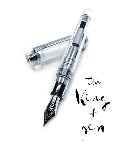 日本 Sailor 寫樂 KOP the King of PEN 筆王 21K金 鋼筆（全透明）
