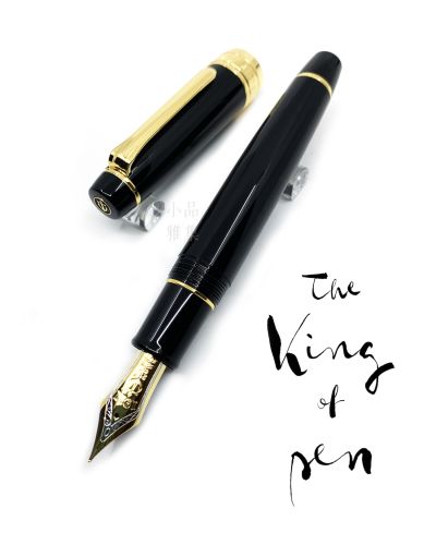 日本 Sailor 寫樂 KOP the King of PEN 筆王 PG款 21K金 鋼筆(黑桿金夾) 