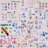 【iPaper】UCCU Paper A5 size 100 張 雙面淺紫色格子