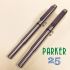 派克 Parker 英國製 停產好筆 派克25 鋼筆