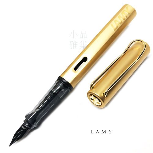 德國 Lamy LX 奢華系列 閃耀金  鋼筆