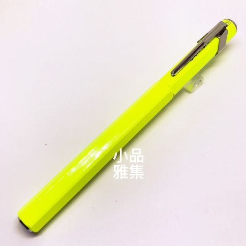 瑞士卡達Caran d'Ache 849 鋼筆 (螢光黃)