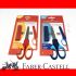 德國 Faber-Castell 輝柏 School Scissors 學校剪刀（181549/181550）
