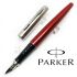 派克 Parker 記事系列 JOTTER 鋼筆（肯辛頓紅心）
