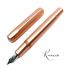 德國 Kaweco AL Sport 鋼筆（Rose Gold 玫瑰金款）可加購短鋼皮套