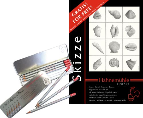 德國 Hahnemuehle  SKIZZE A4 素描本套組