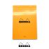 法國 RHODIA N°16 橘色上翻筆記本 148mmx210mm A5 空白內頁（16000C）