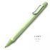 德國 Lamy Safari 狩獵系列 2019限定色 Pastel 夢幻泡泡馬卡龍 原子筆（Mint 薄荷綠）