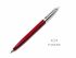 派克 Parker 記事系列 JOTTER 原子筆（紅桿）