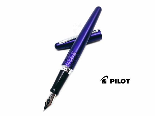 日本 Pilot 百樂 MR2 鋼筆（紫色）提供免費刻字-需刻字請選擇先付款方式結帳-