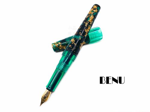 Benu 貝妞 Hexagon 六角系列 鋼筆（綠影之森）