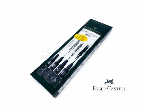 德國 Faber-Castell 輝柏 PITT 彩繪毛刷筆（黑色 167100）